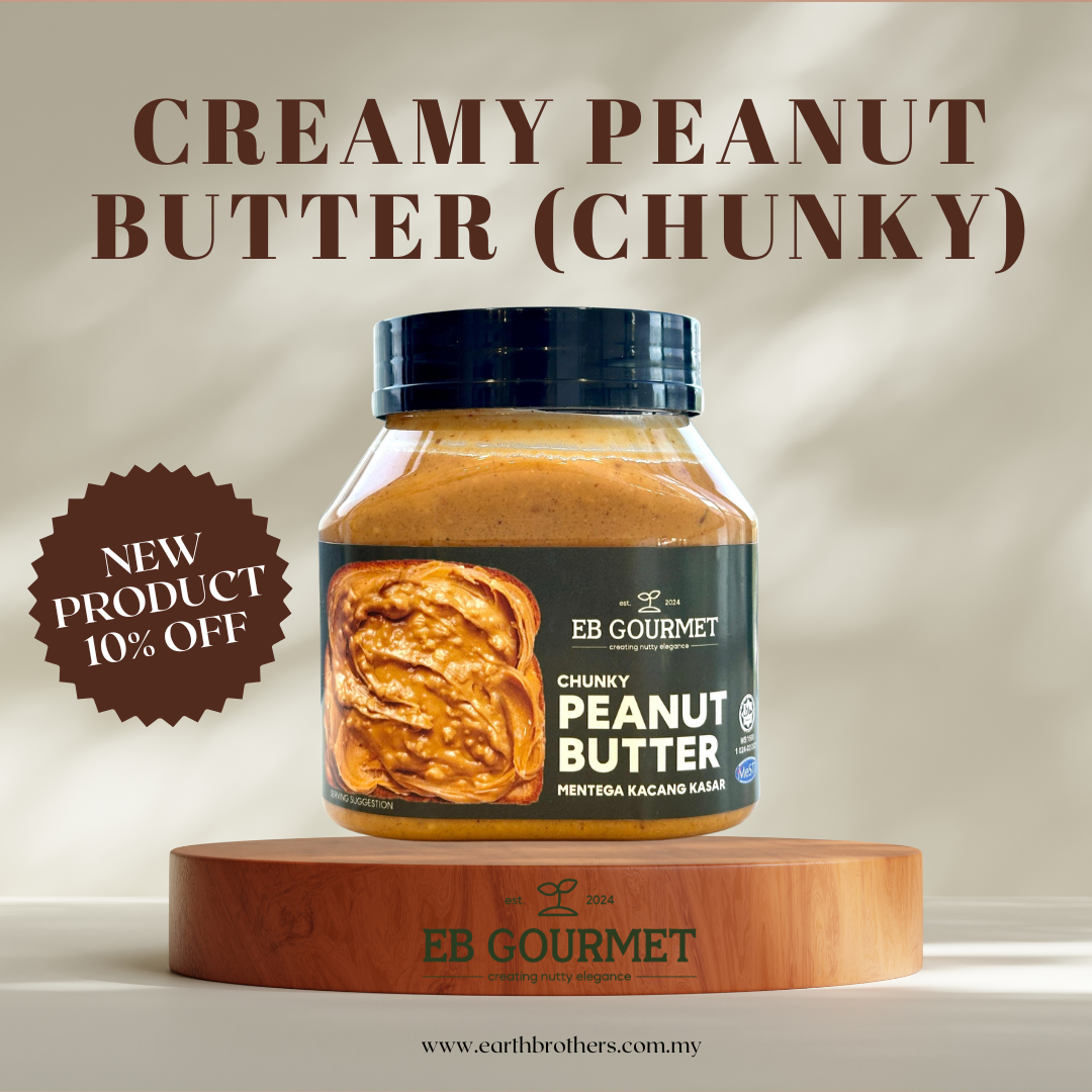 EB GOURMET Creamy Peanut Butter (Chunky) 300 G - Low Sugar & 100% Vega ...